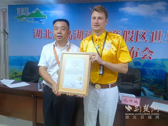 微信图片_20240809202755.jpg
