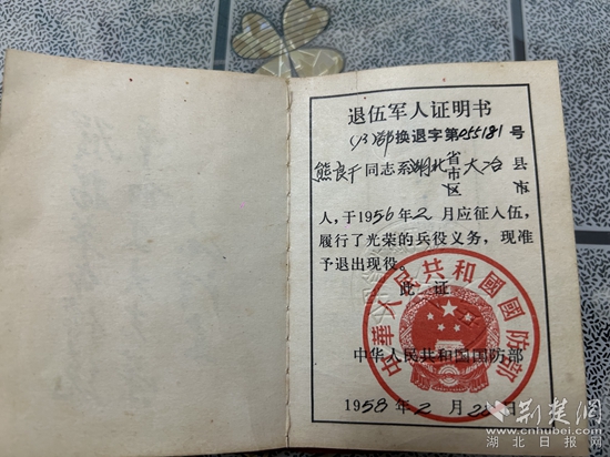 微信图片_20240809084309.jpg