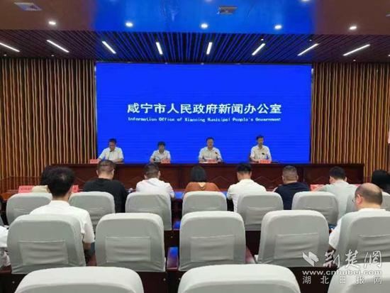 微信图片_20240815174106_副本.jpg