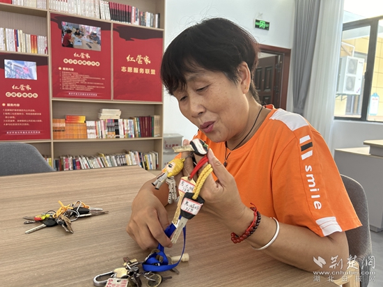 微信图片_20240815162852.jpg