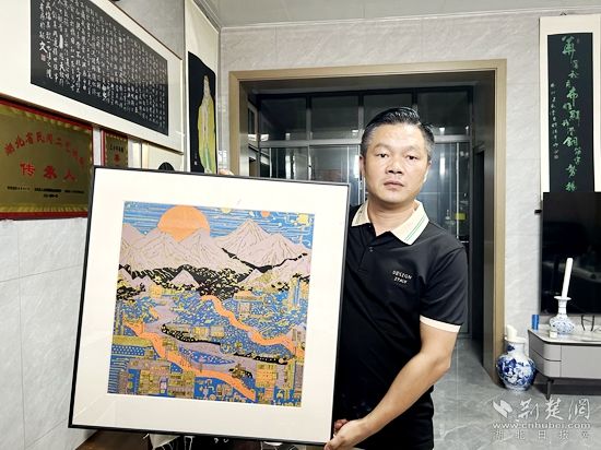 微信图片_20240816142100.jpg.jpg