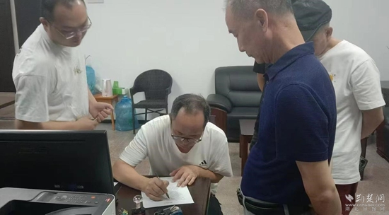 图片2.jpg