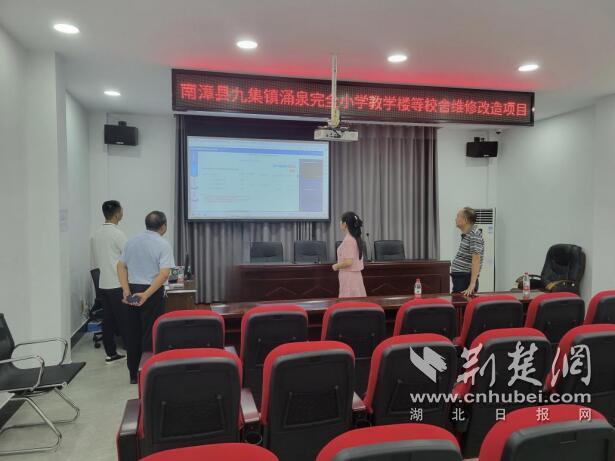 QQ截图20240829110122.jpg