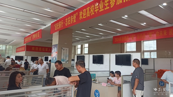 微信图片_20240828112507.jpg