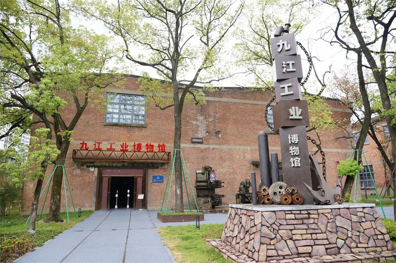 微信图片_20240815162222.jpg.jpg