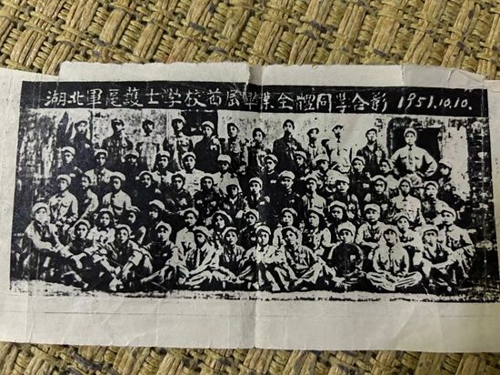 微信图片_20240806230747.jpg.jpg