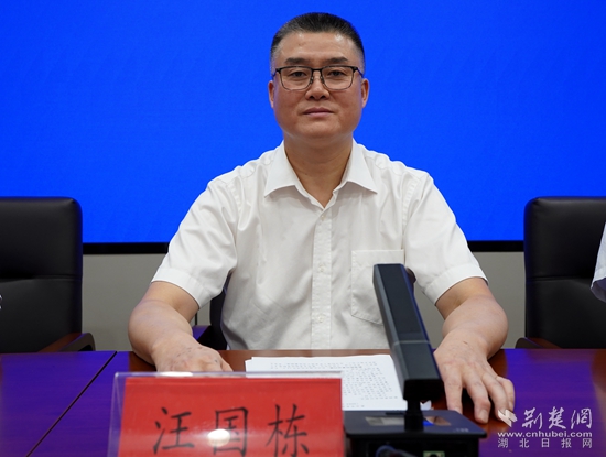 微信图片_20240822161957.jpg