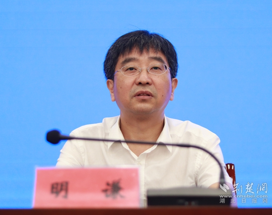 明谦.jpg