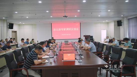 微信图片_20240801091754.jpg