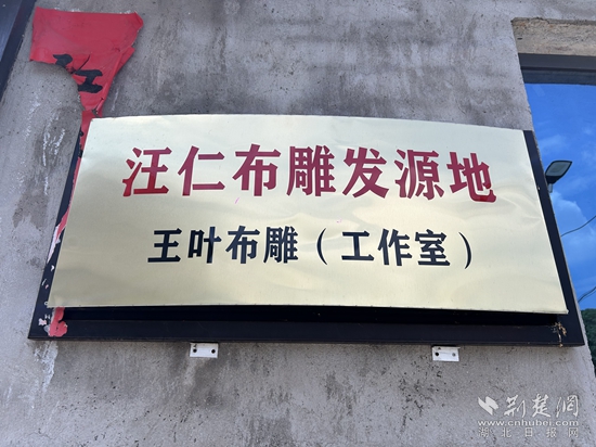 微信图片_20240816142054.jpg