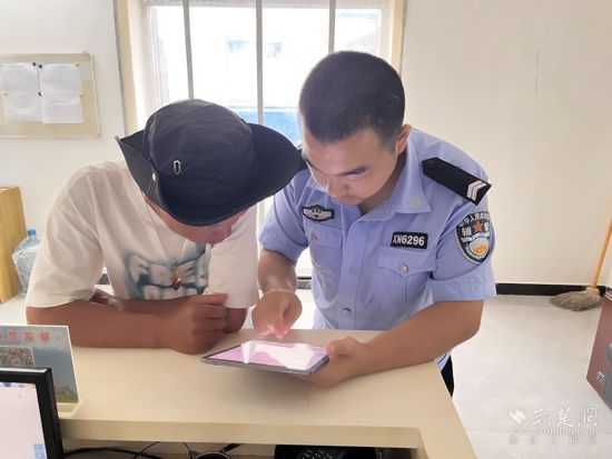 图片2.jpg