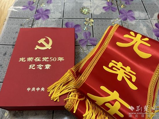 微信图片_20240809084305.jpg.jpg