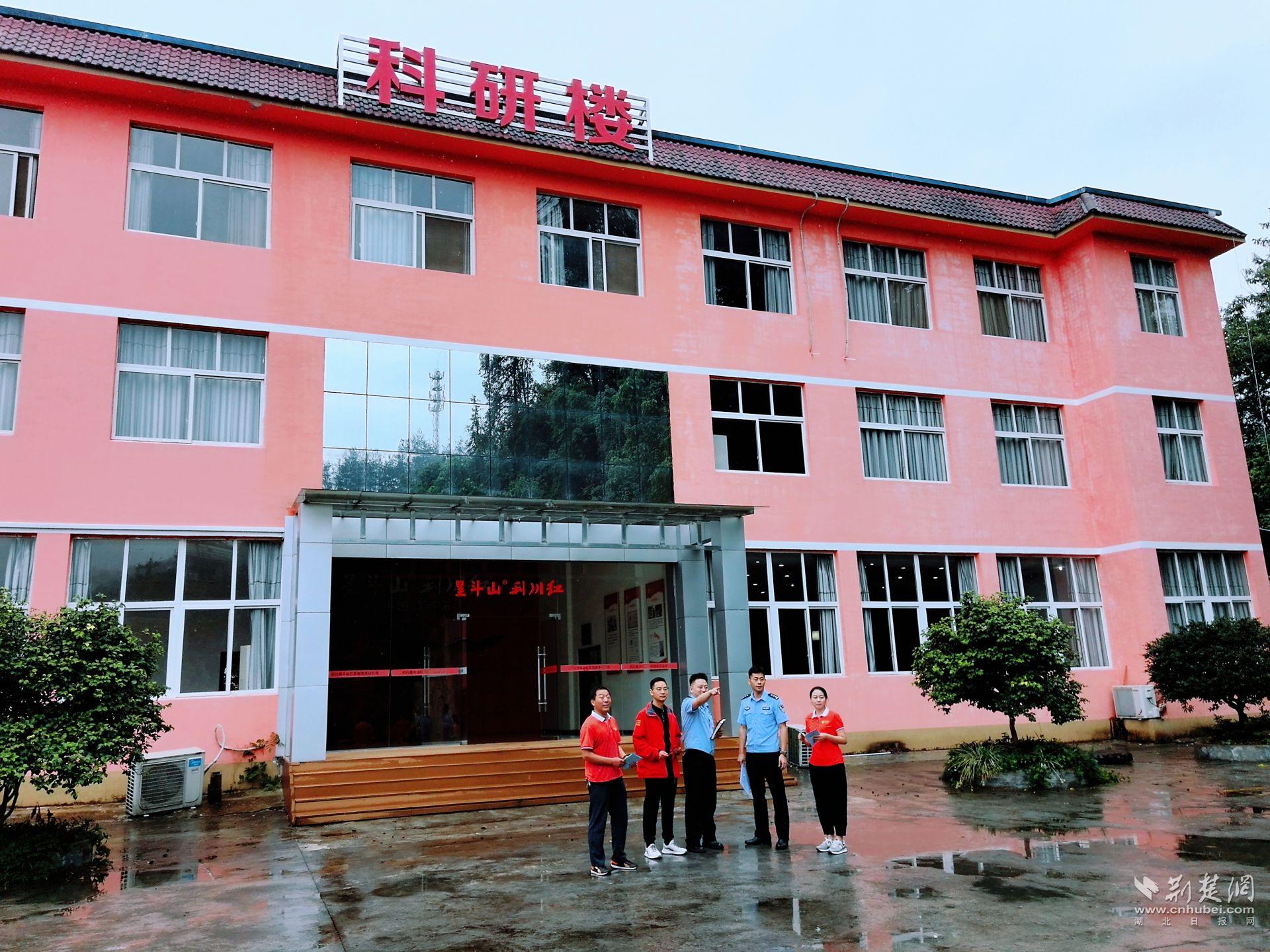微信图片_20240812222116.jpg.jpg