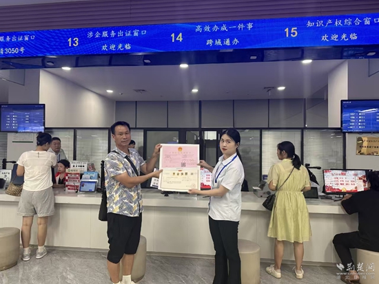 微信图片_20240831105819.jpg