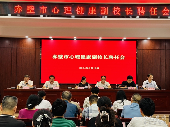 微信图片_20240915185834.jpg