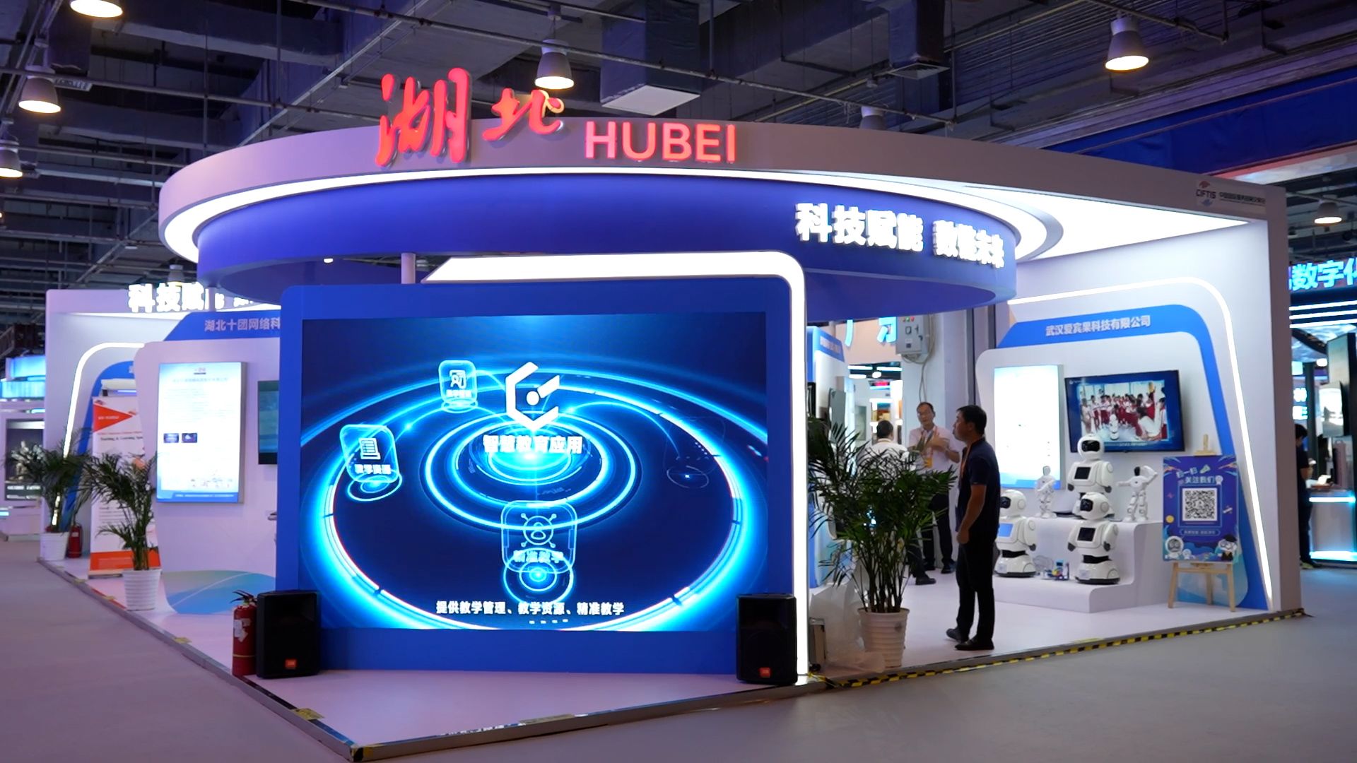 微信图片_20240913091336.jpg.jpg