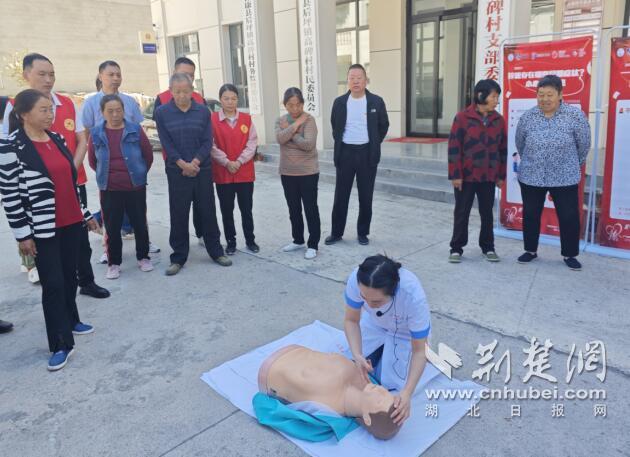 QQ截图20240925104755.jpg