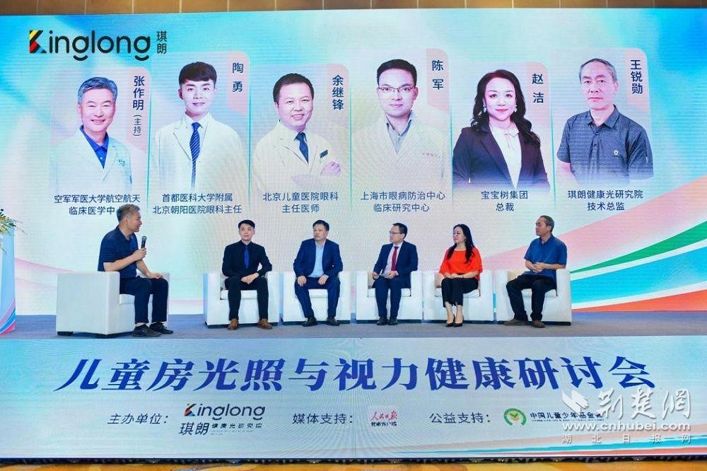 微信图片_20240904101209.jpg.jpg