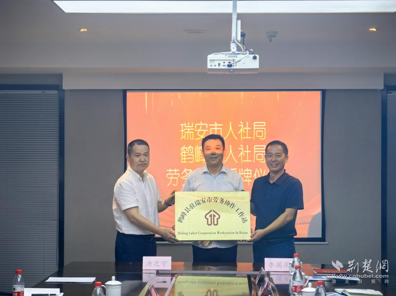 图片1(1).png.png