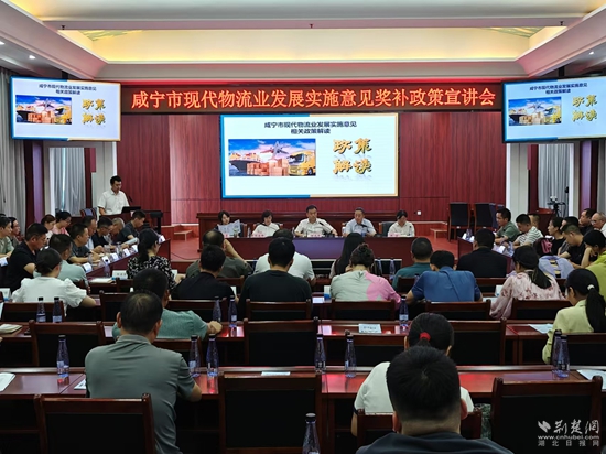 微信图片_20240903183832.jpg