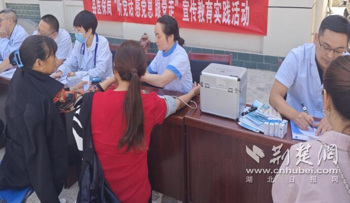 QQ截图20240925104812.jpg