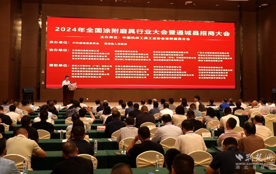 微信图片_20240927002901_副本.jpg.jpg
