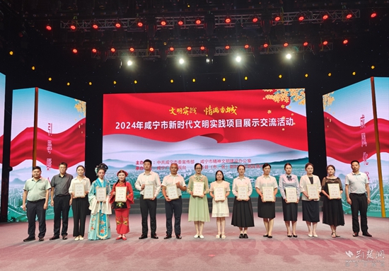 微信图片_20240902234723.jpg