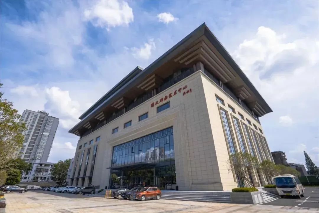 微信图片_20240922112950.jpg