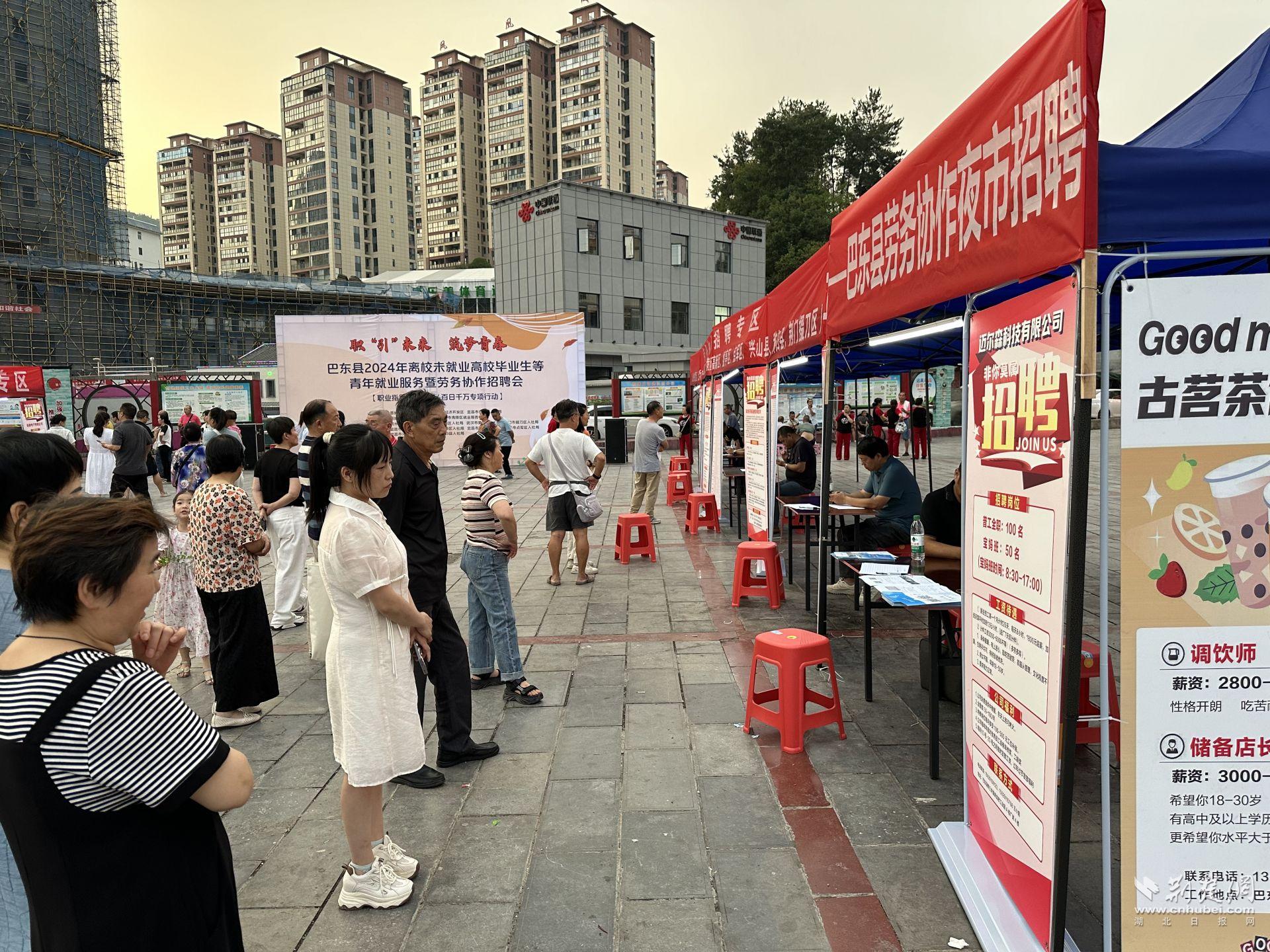 微信图片_20240903174938.jpg.jpg