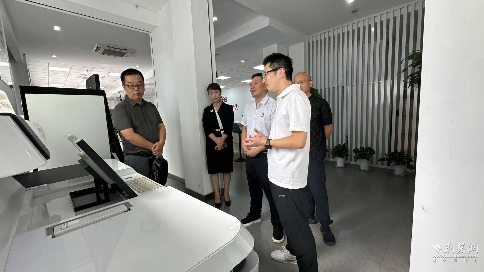 微信图片_20240914224830.jpg.jpg