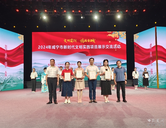 微信图片_20240902234722.jpg