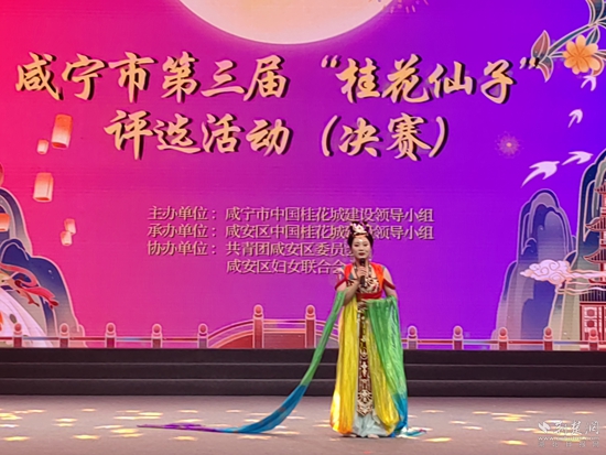 微信图片_20240926232902.jpg