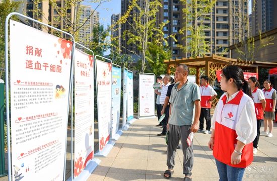 微信截图_20240902231047.jpg.jpg