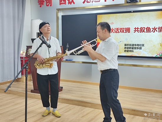 微信图片_20240920195816.jpg