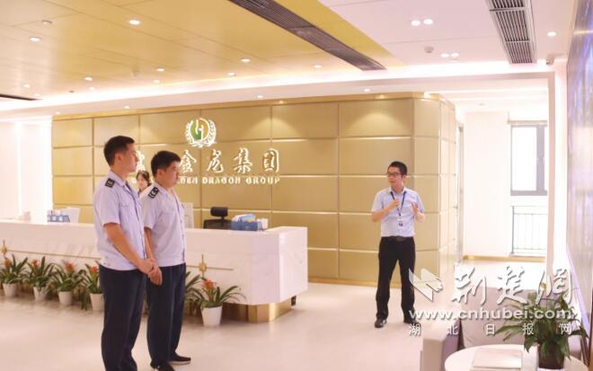 QQ截图20240909103156.jpg