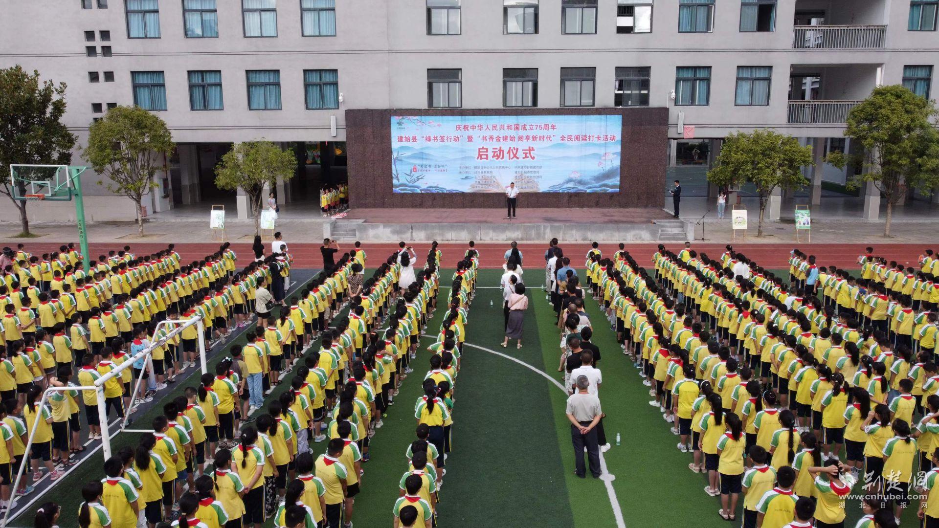 微信图片_20240917101318.jpg.jpg