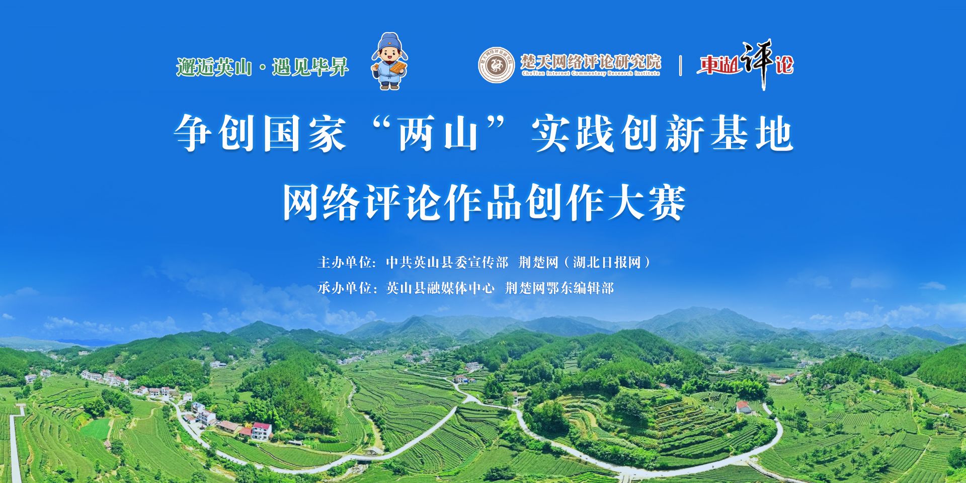 微信图片_20240929101758.jpg.jpg