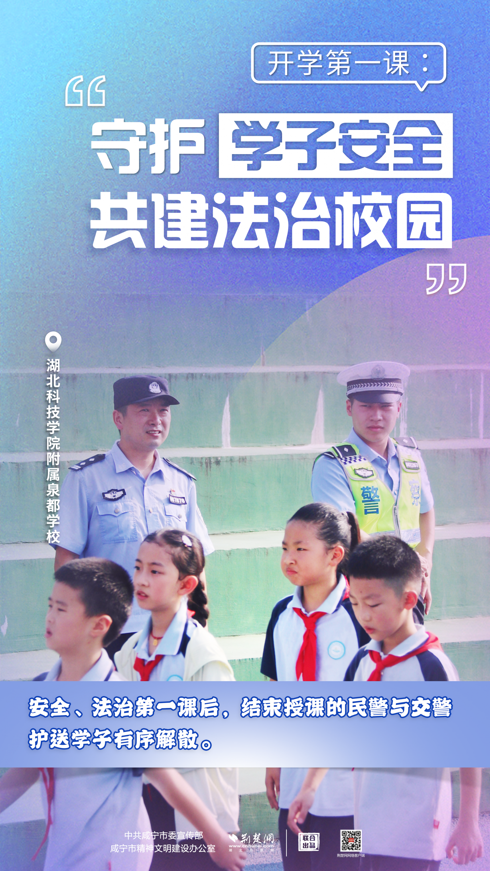 微信图片_20240903164125.png.png
