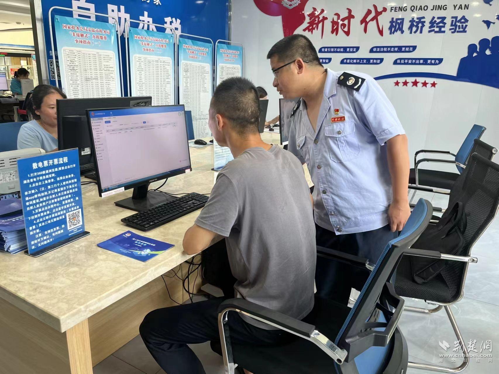 微信图片_20240904180702.jpg.jpg