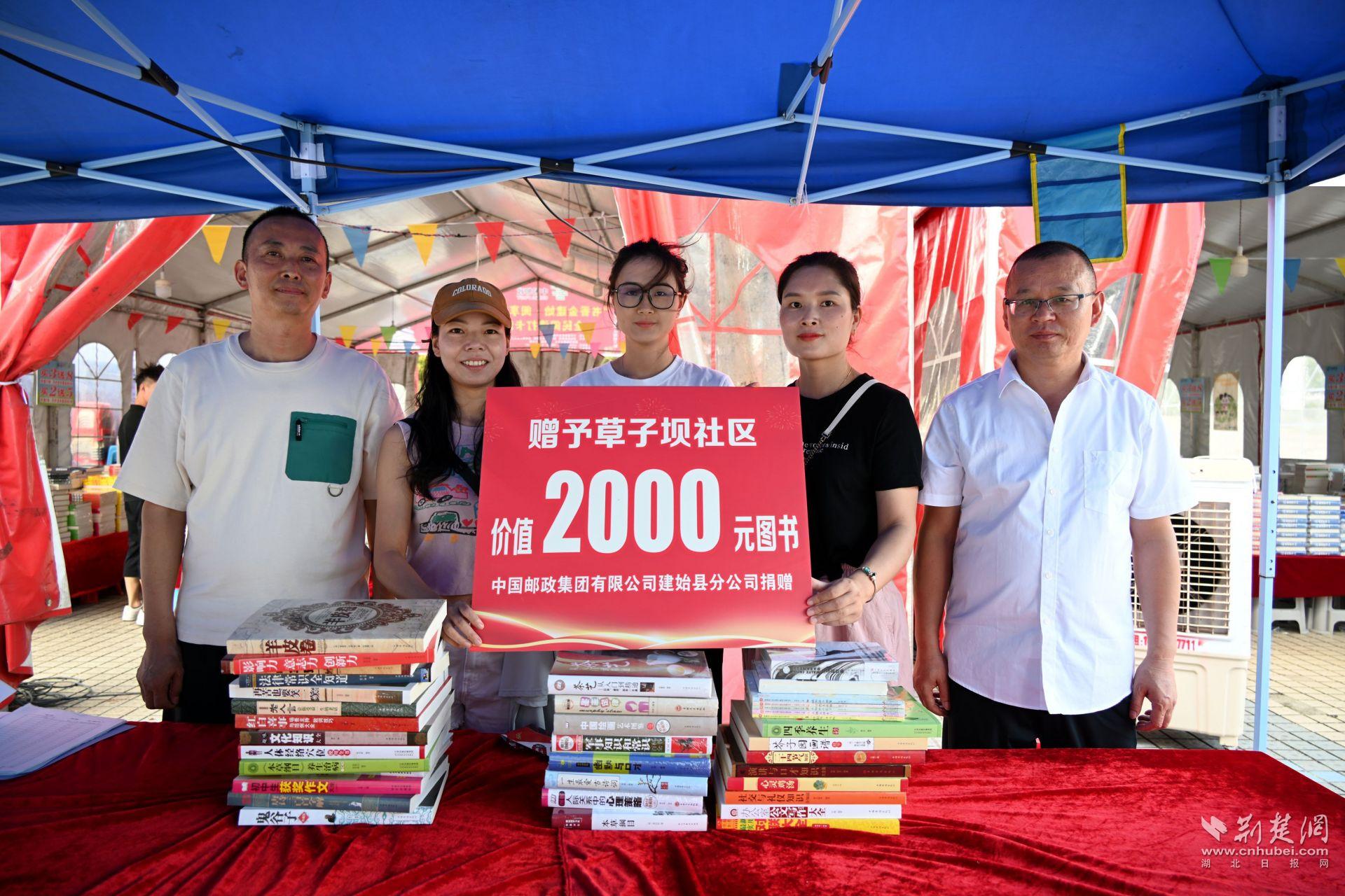 微信图片_20240917101311.jpg.jpg