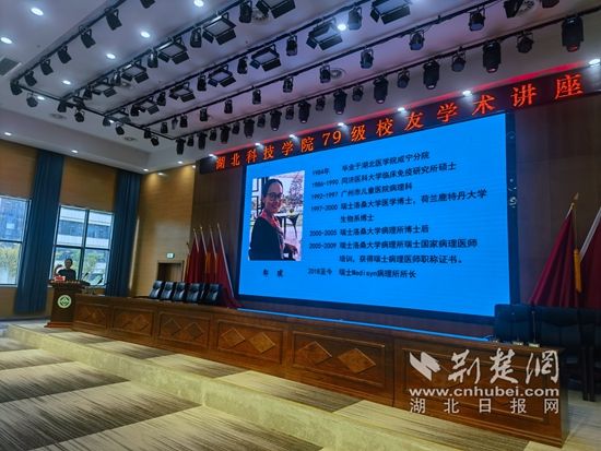 微信图片_20240924021016.jpg.jpg