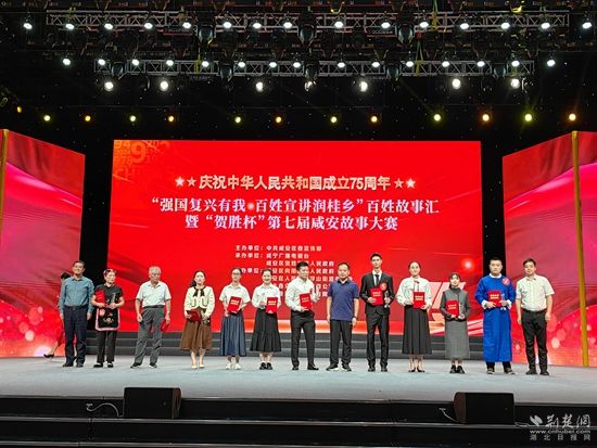 微信图片_20240926232847.jpg.jpg