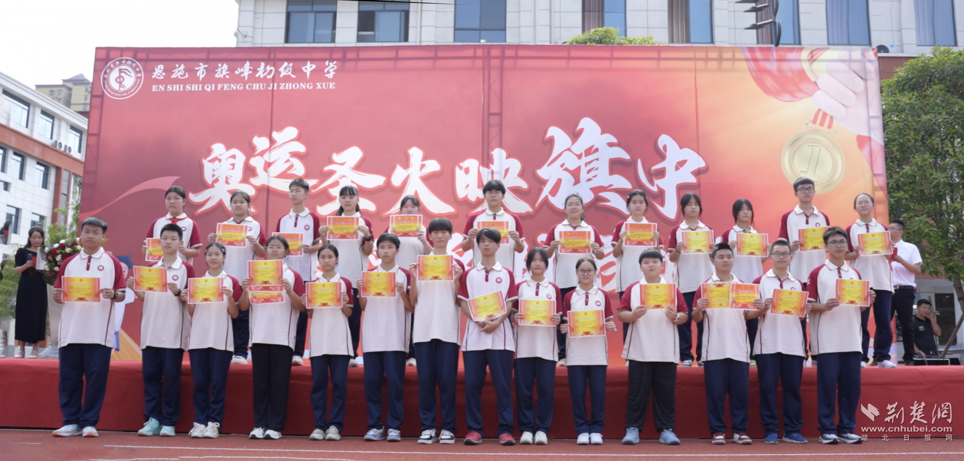 高旗3(1).png.png