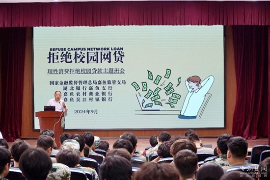 图片9.jpg