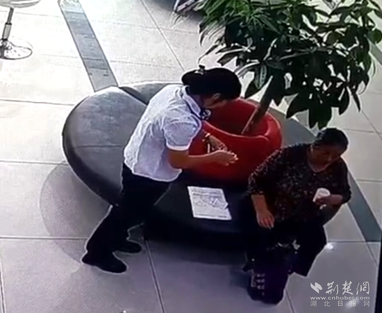 微信截图_20240925212506_副本.png.png
