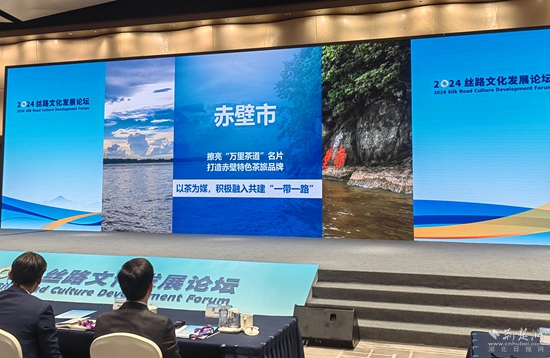 微信图片_20240902234002.jpg