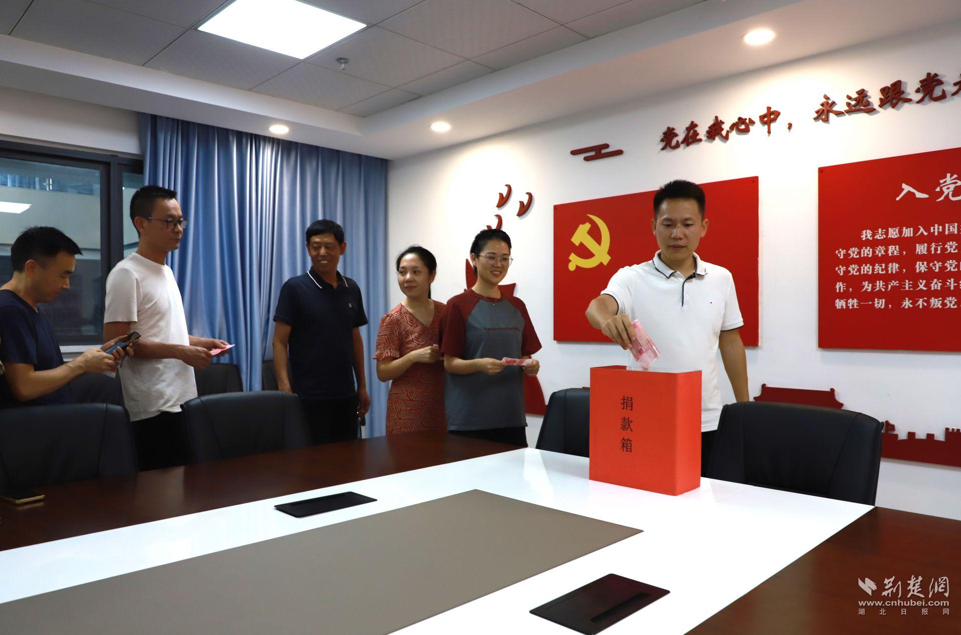 微信图片_20240909231301.jpg.jpg