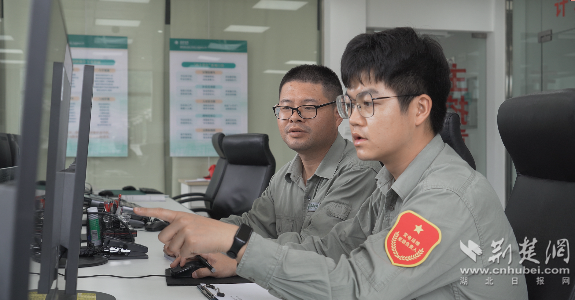 微信图片_20240903113814.png.png