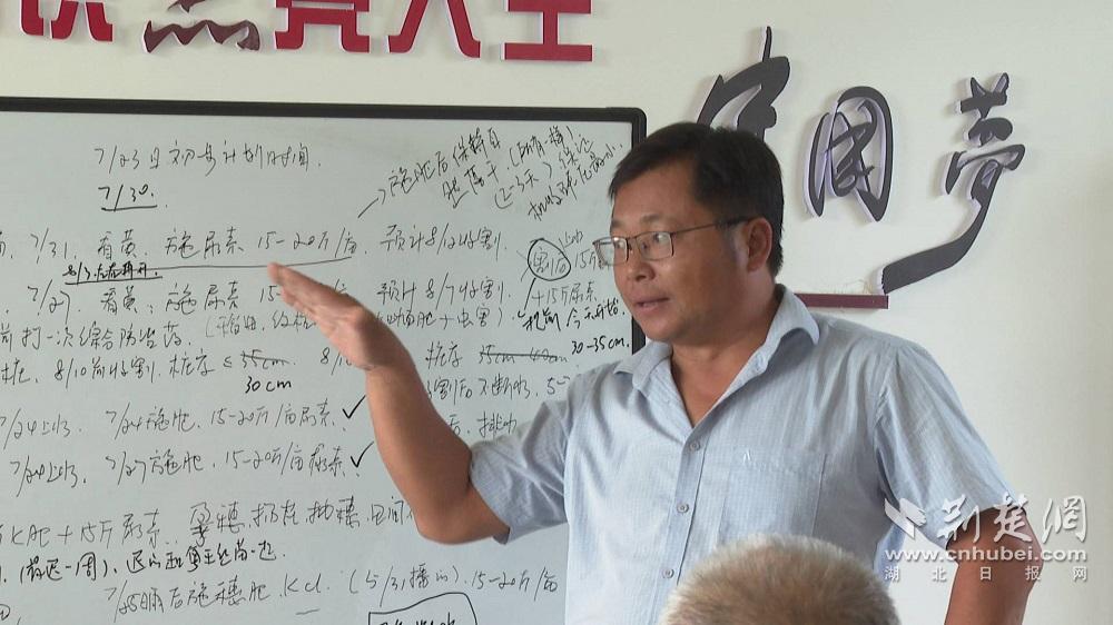 微信图片_20240927104455.jpg