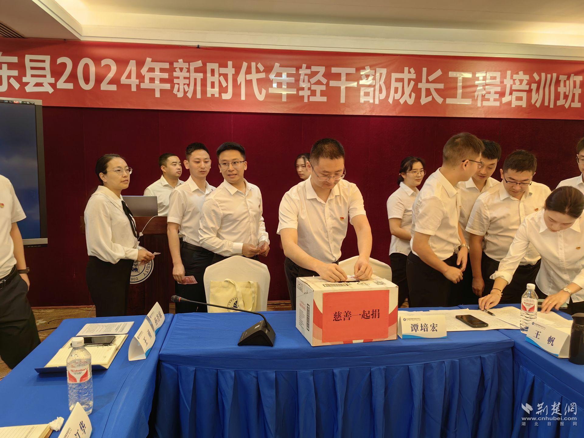 微信图片_20240904181400.jpg.jpg